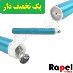 درام درجه یک-(Golden green) HP 3015-55a (پک 10 عددی)